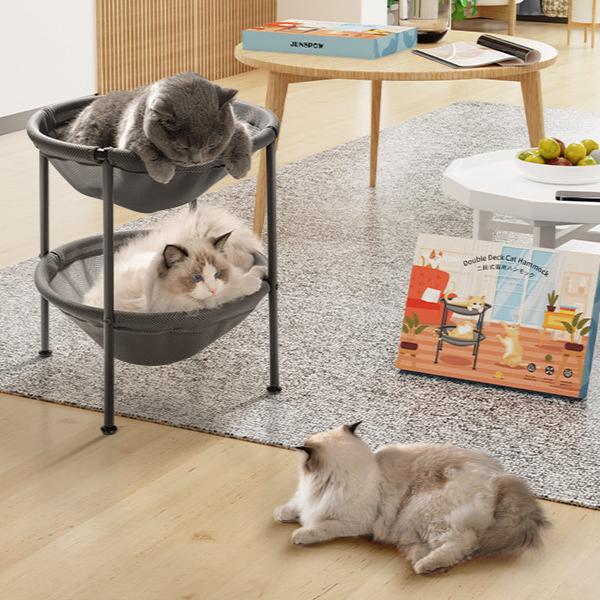 Grey Double Cat Bed